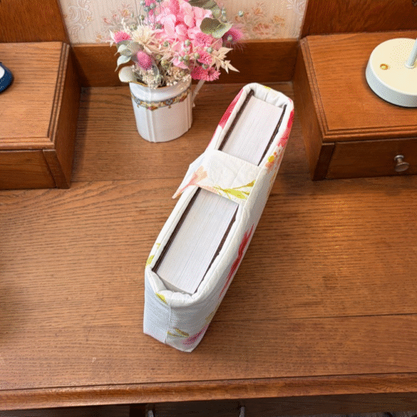 Pochette à livre personnalisable